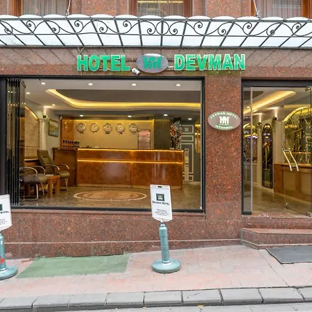 Devman מלון 2*