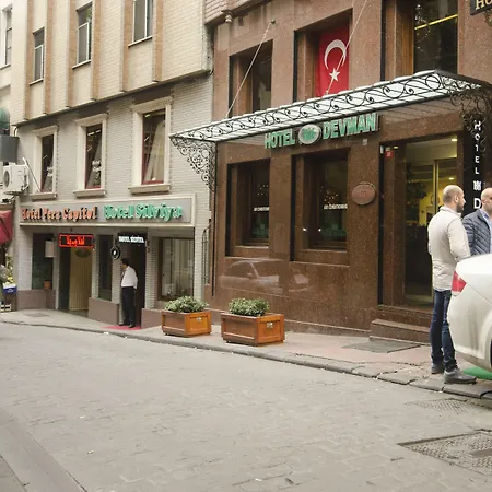 Отель The Devman & Terrace