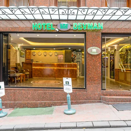 Hotel The Devman & Terrace 2*