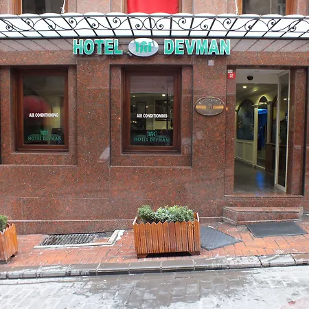 The Devman & Terrace